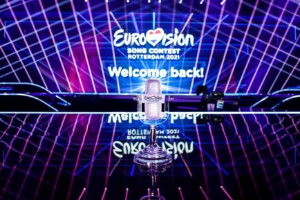 фото - EBU / THOMAS HANSES, eurovision.tv