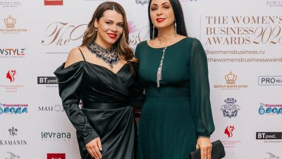 В Москве состоялась третья международная премия «The Women’s Business Awards»